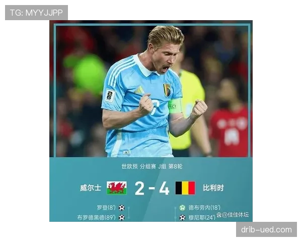 德布劳内 vs 克罗斯：进攻组织与节奏控制差异