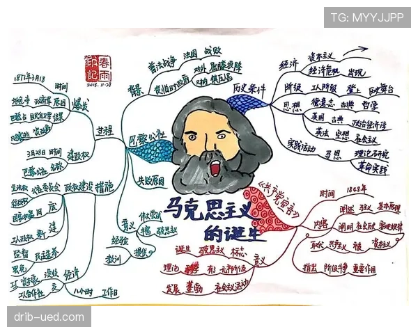 体系驱动下皮克与穆萨拉防守职责分散化的差异解析
